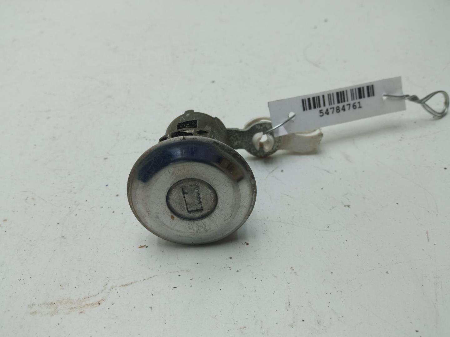 Вставка замка двери