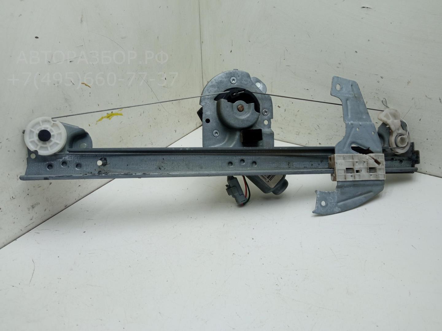 Стеклоподъемник электр. передний правый