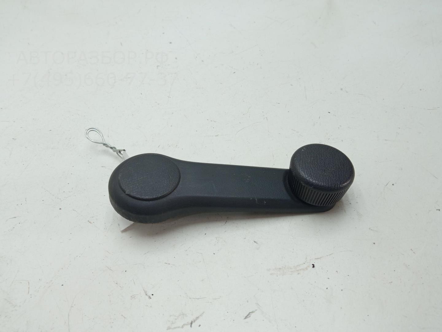 Ручка стеклоподъемника