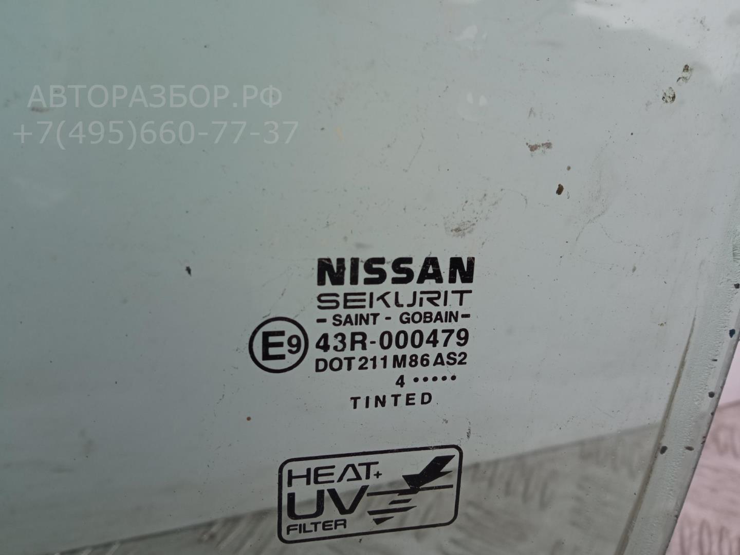 Стекло двери передней левой