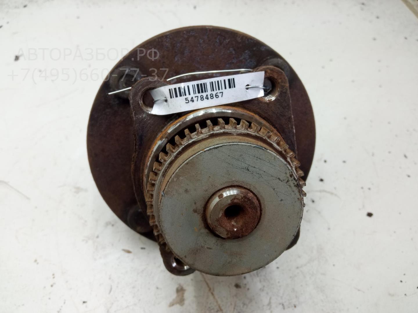 Ступица задняя