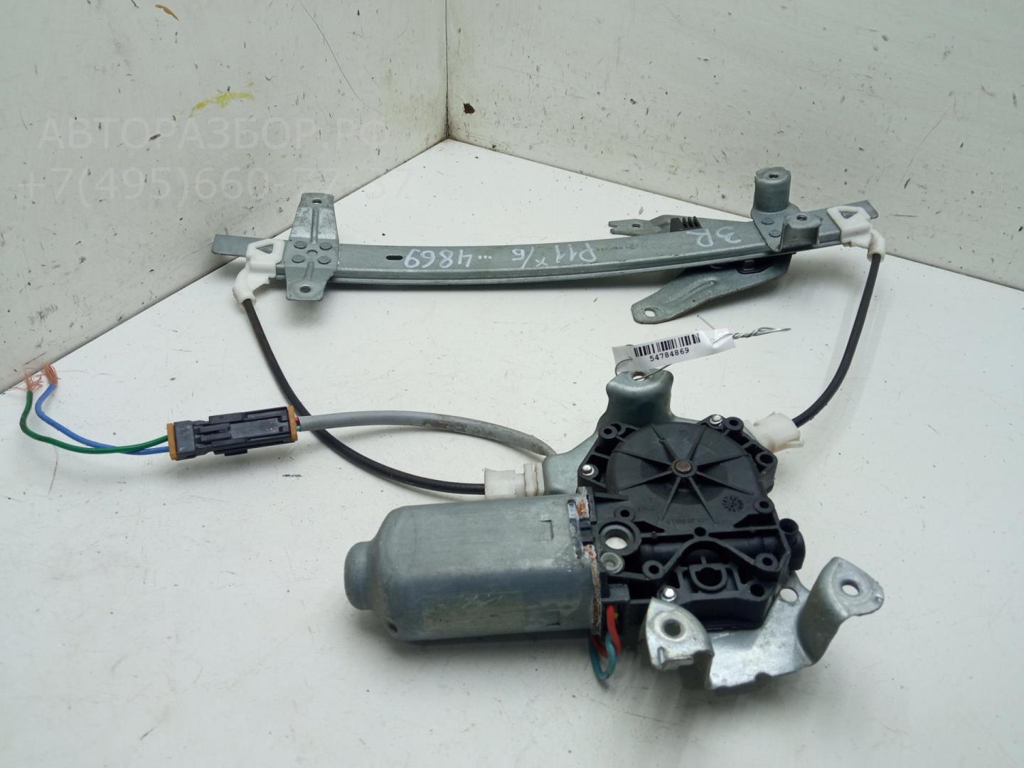 Стеклоподъемник электр. задний правый