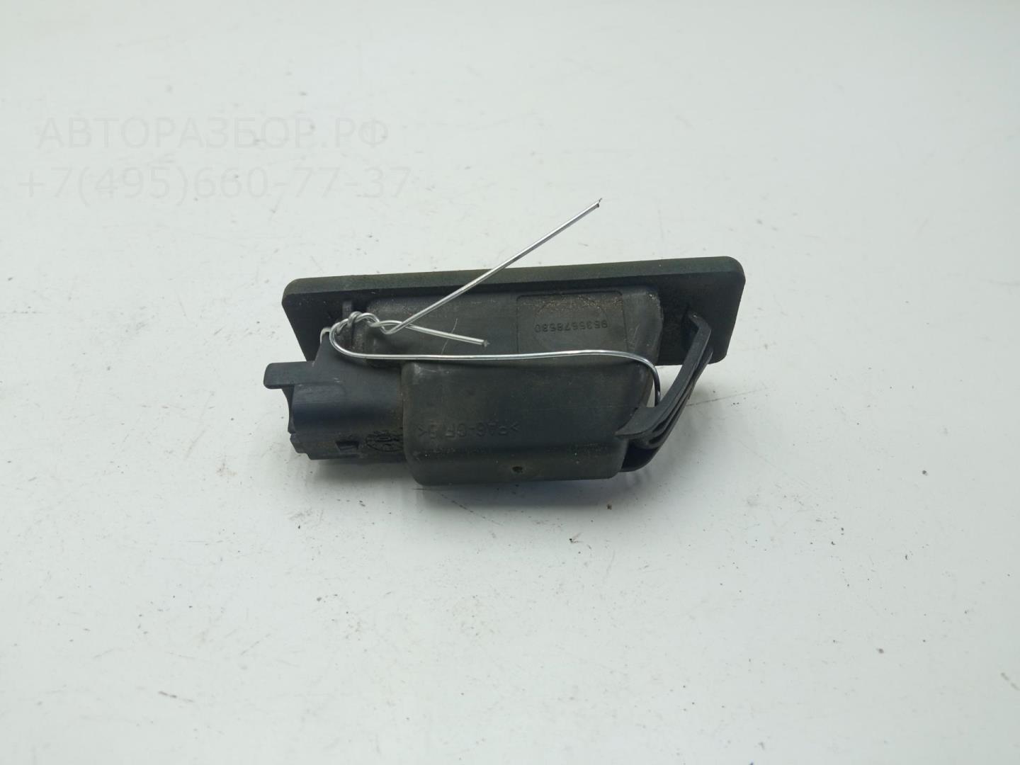 Фонарь подсветки номера