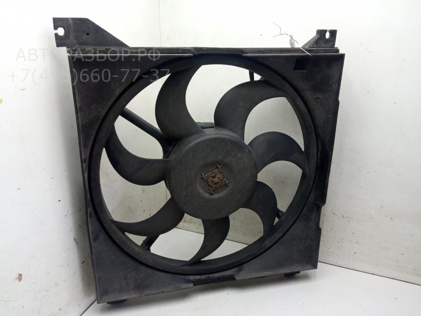 Вентилятор радиатора