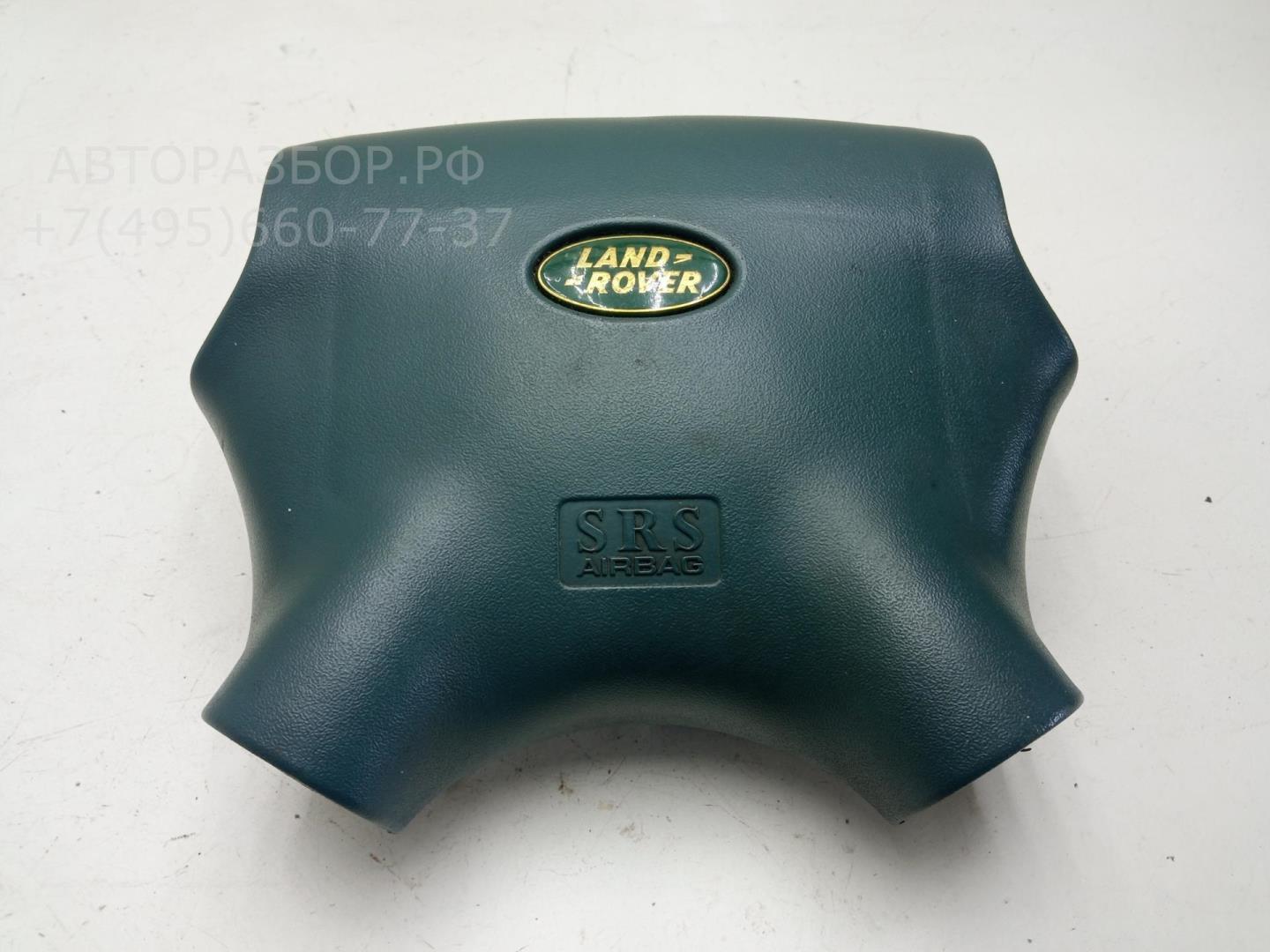 Подушка безопасности в рулевое колесо