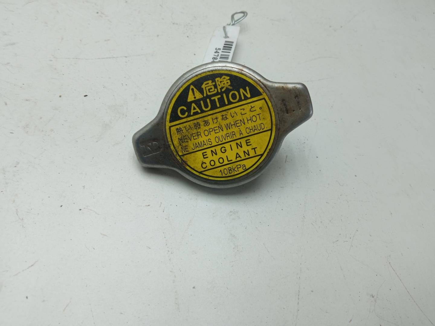 Крышка расширительного бачка