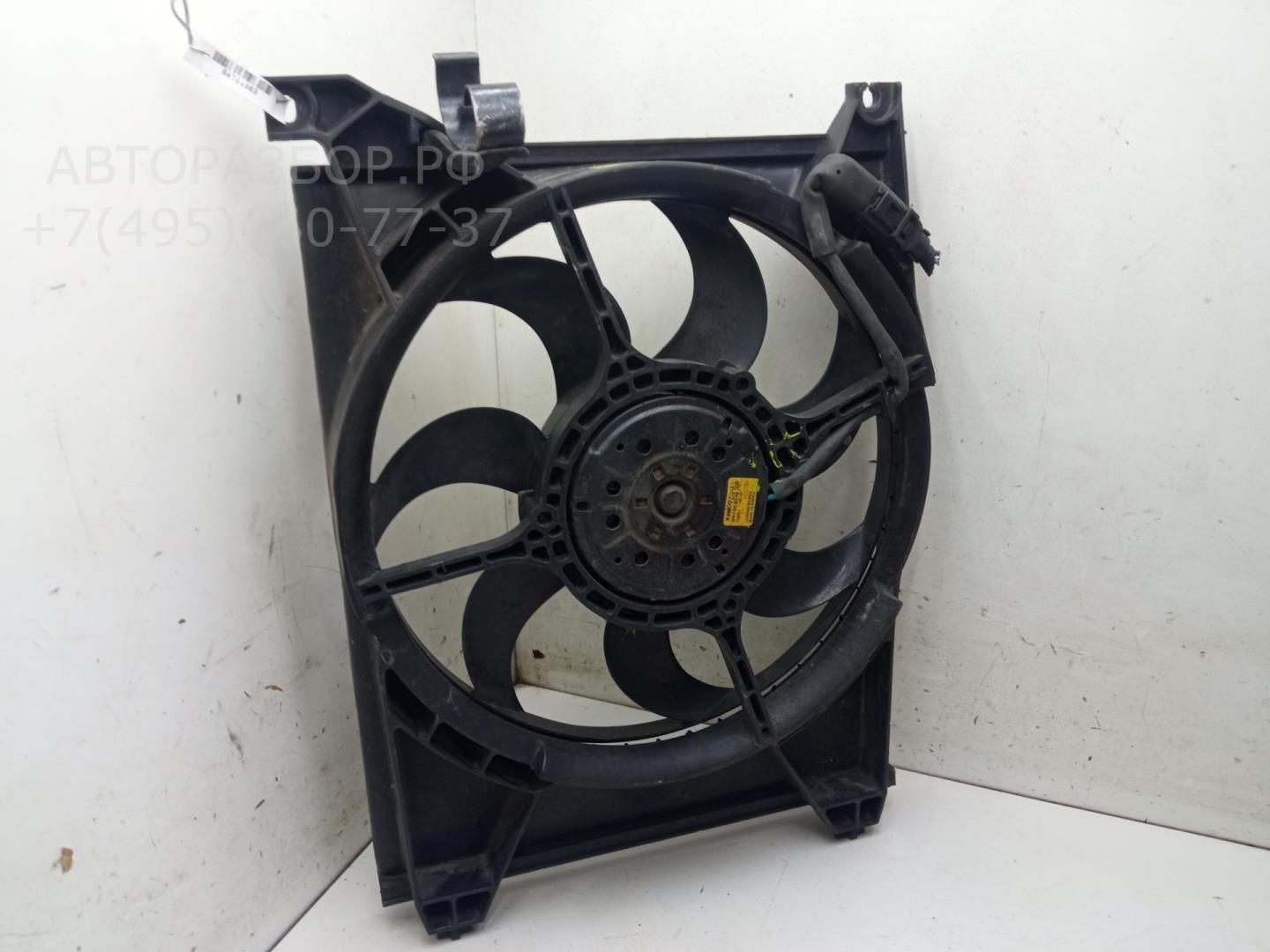 Вентилятор радиатора