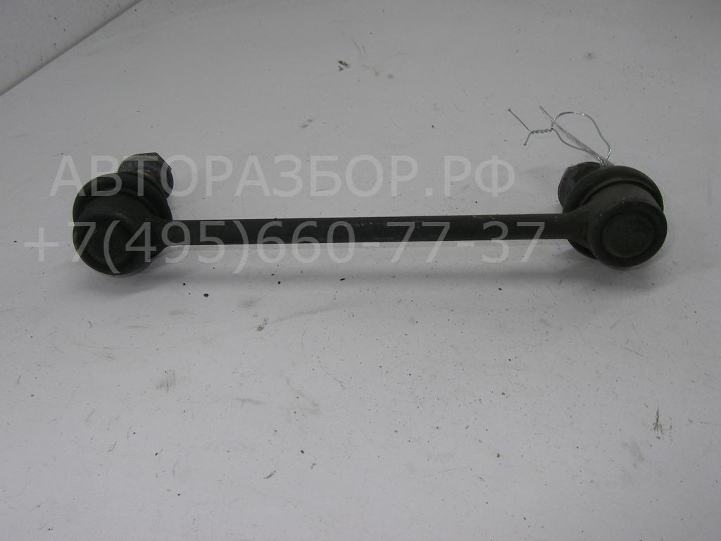 Стойка заднего стабилизатора