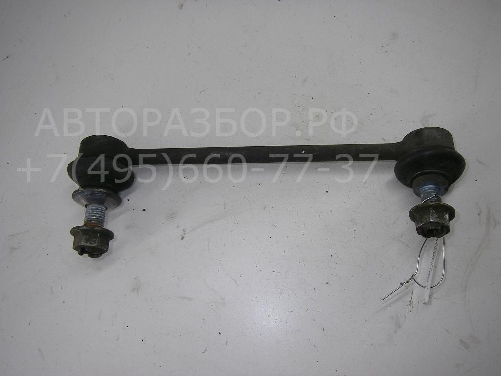 Стойка заднего стабилизатора