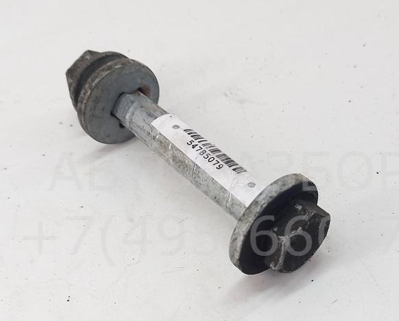 Болт развала задних колес