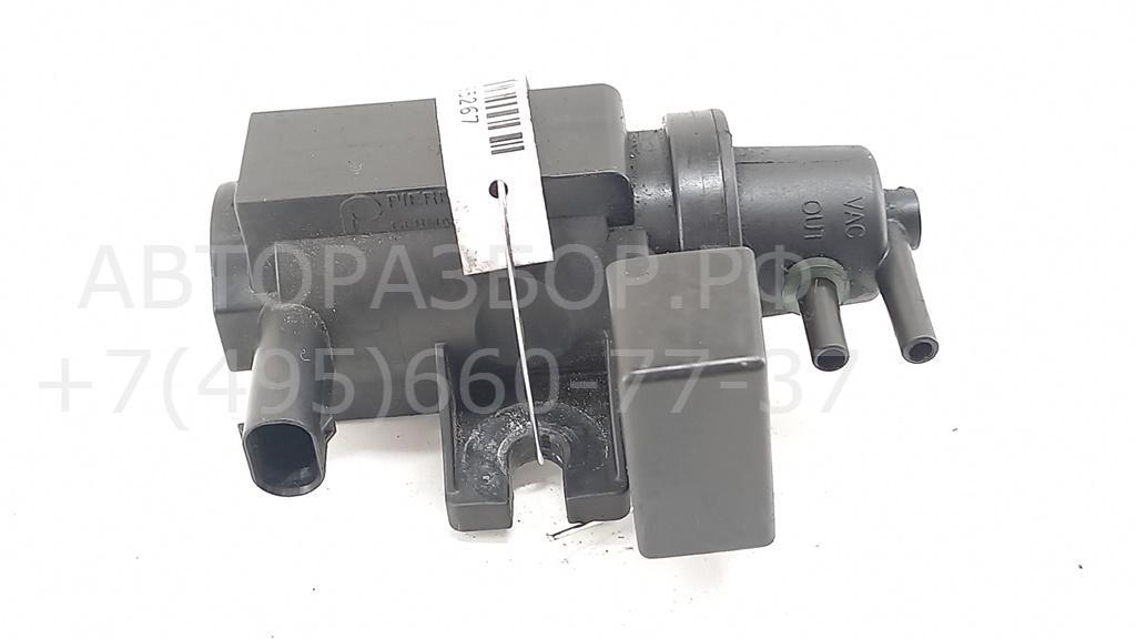 Клапан электромагнитный