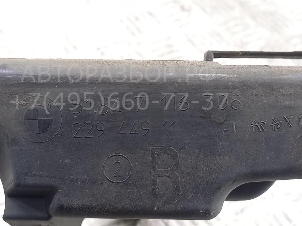 Кронштейн фар правый