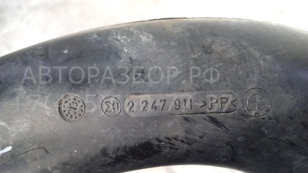 Воздухозаборник (внутри)