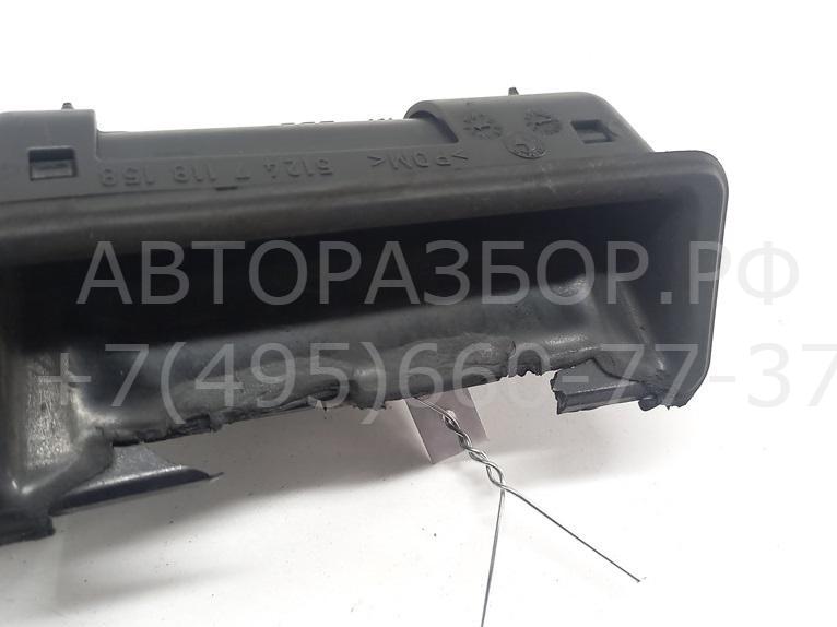 Кнопка открывания багажника