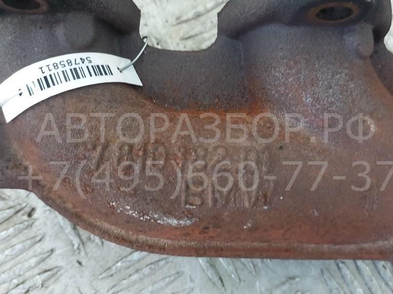 Коллектор выпускной