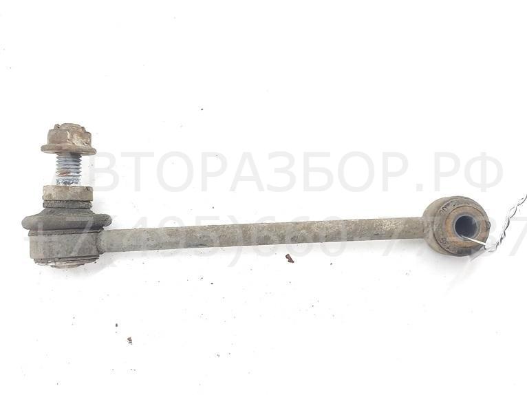 Стойка заднего стабилизатора