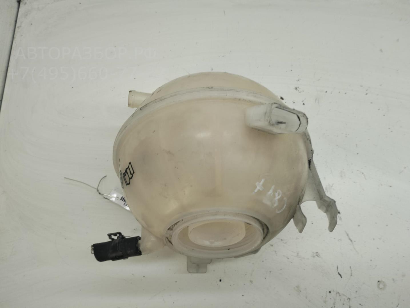 Бачок расширительный