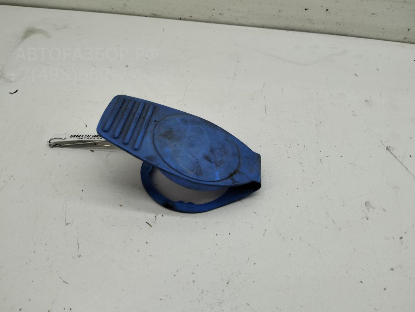 Крышка бачка омывателя