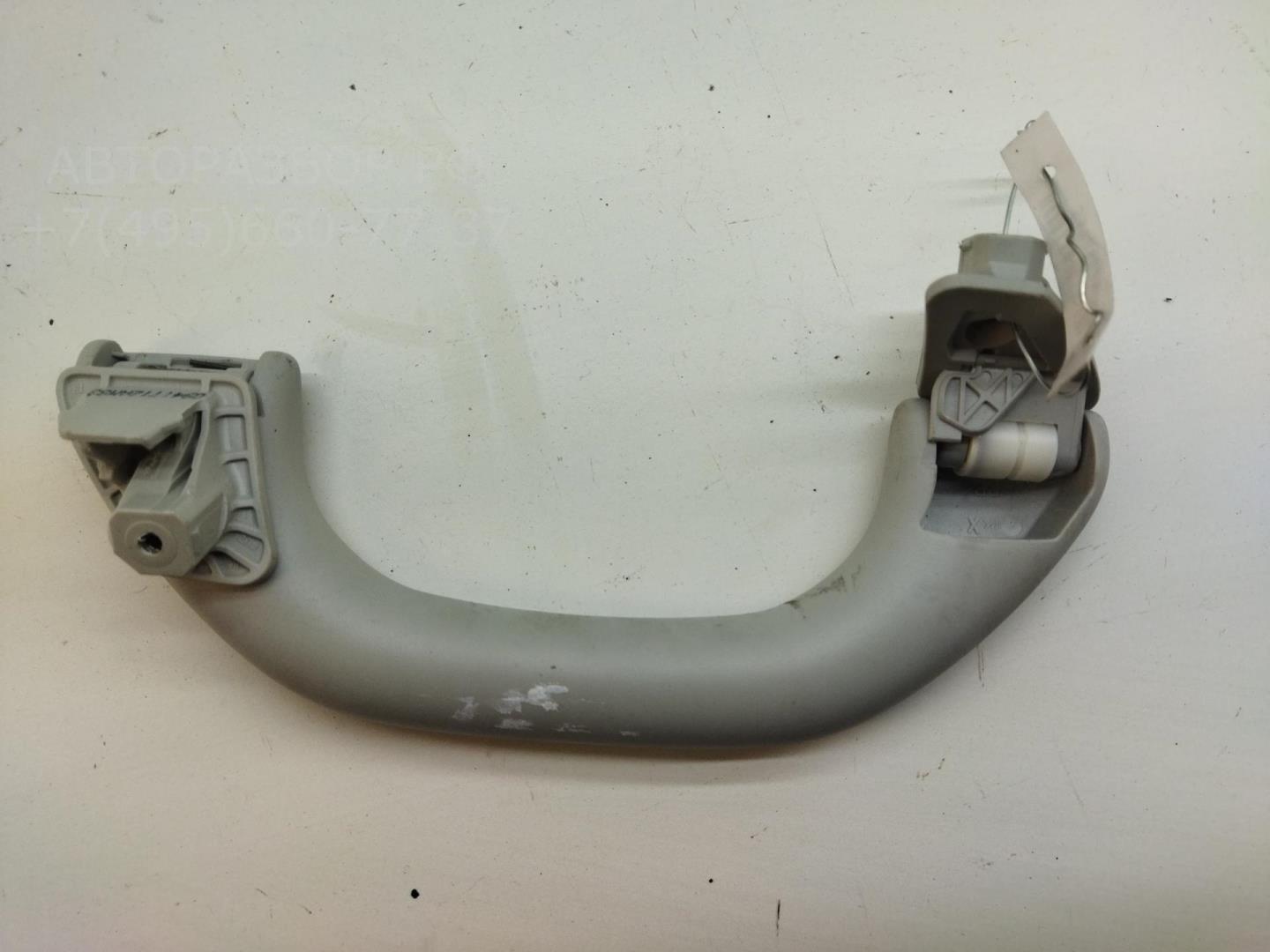 Ручка внутренняя потолочная