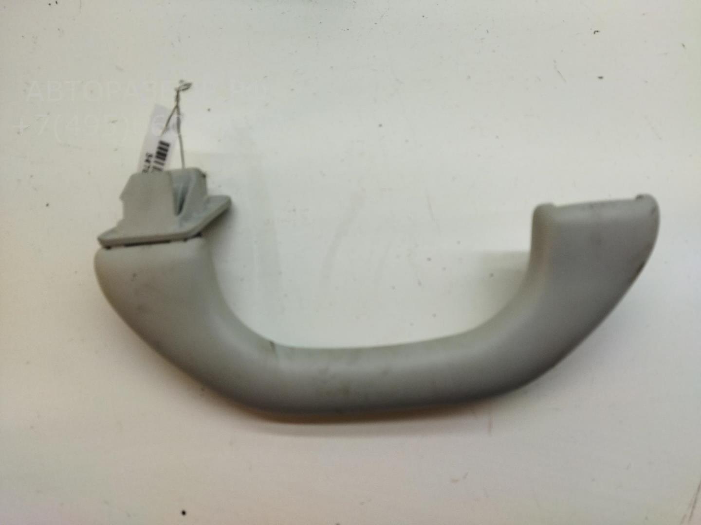 Ручка внутренняя потолочная