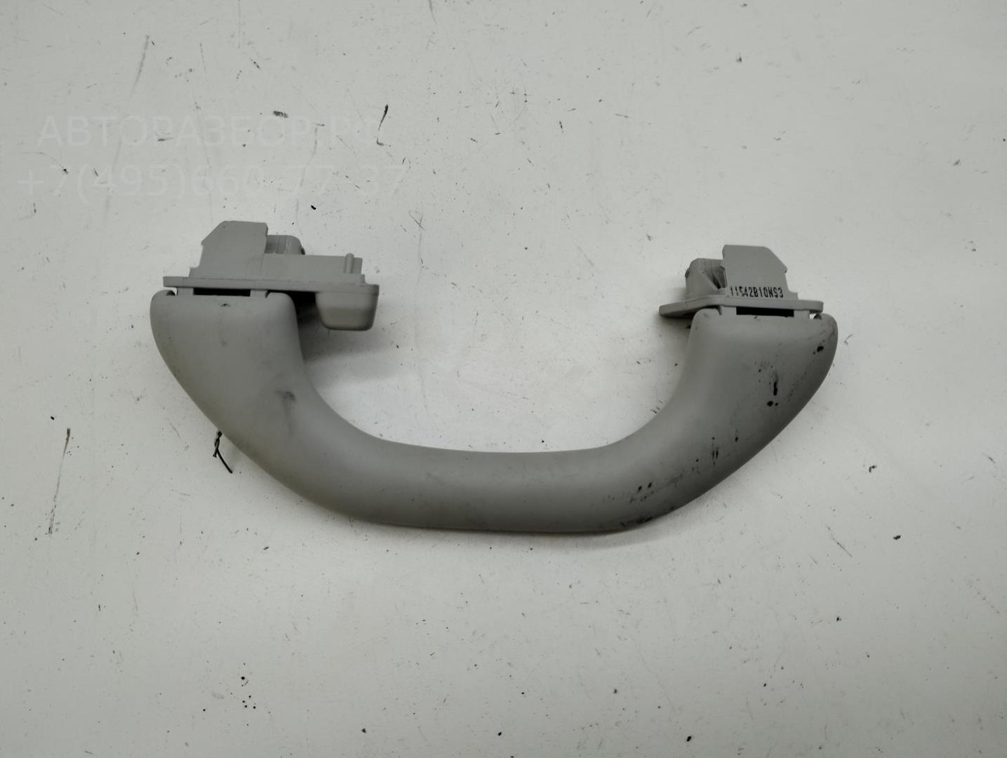 Ручка внутренняя потолочная