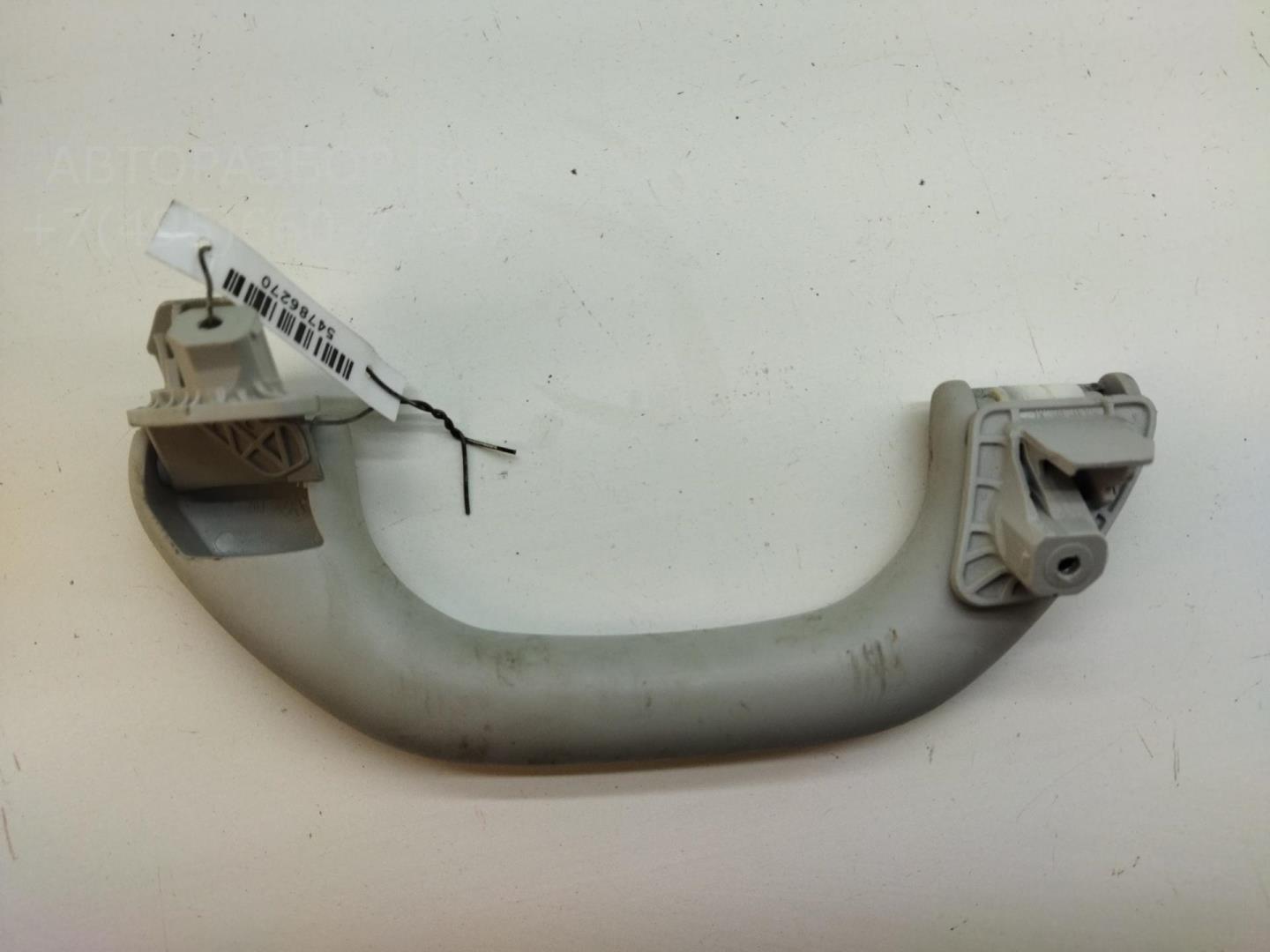 Ручка внутренняя потолочная