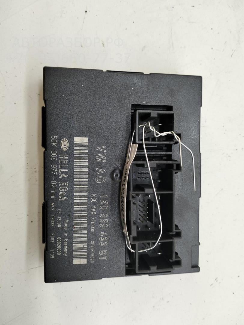 Блок комфорта