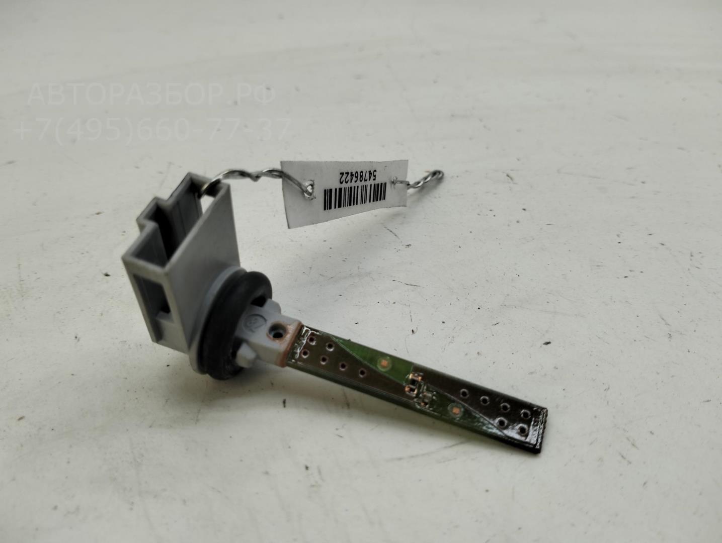 Датчик температуры