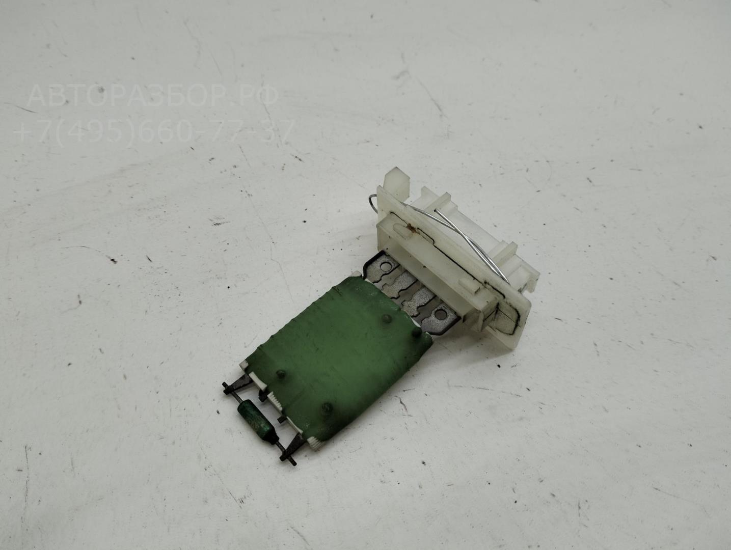 Резистор отопителя