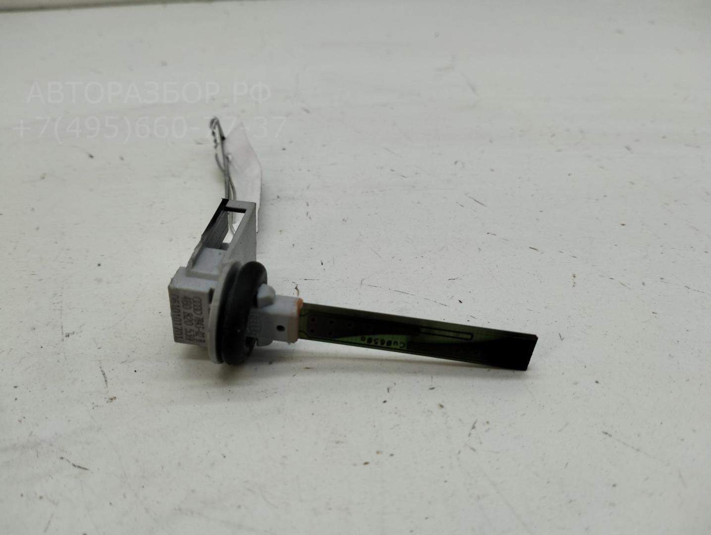 Датчик температуры