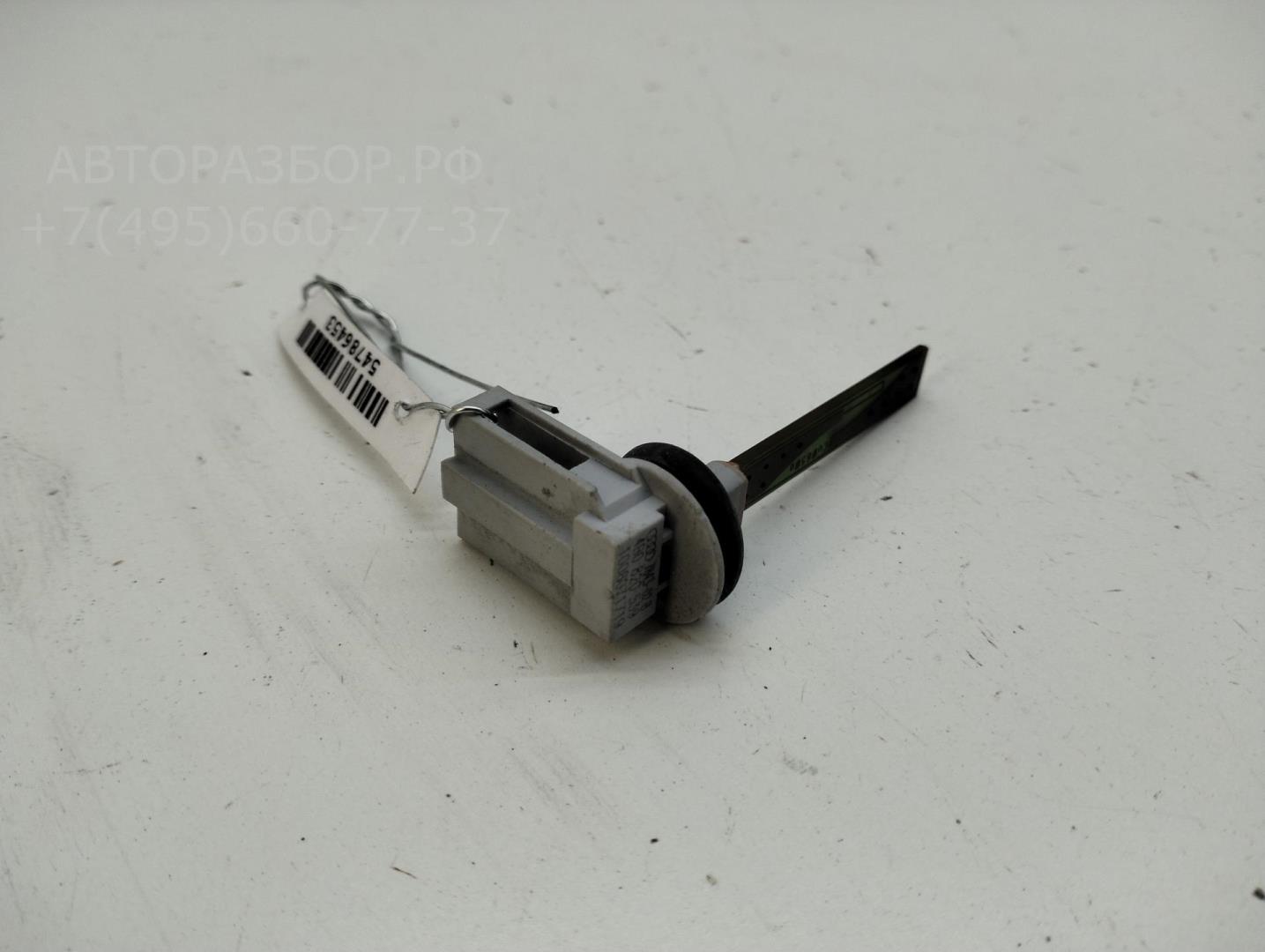 Датчик температуры