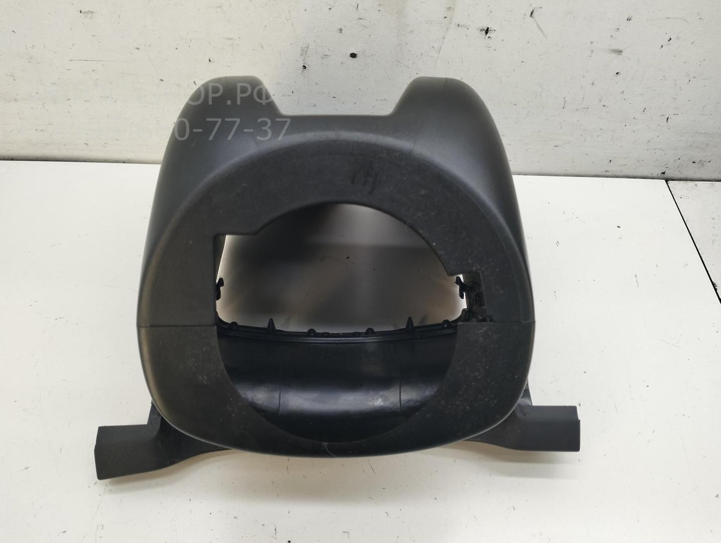 Кожух рулевой колонки