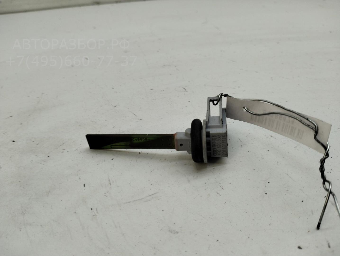 Датчик температуры