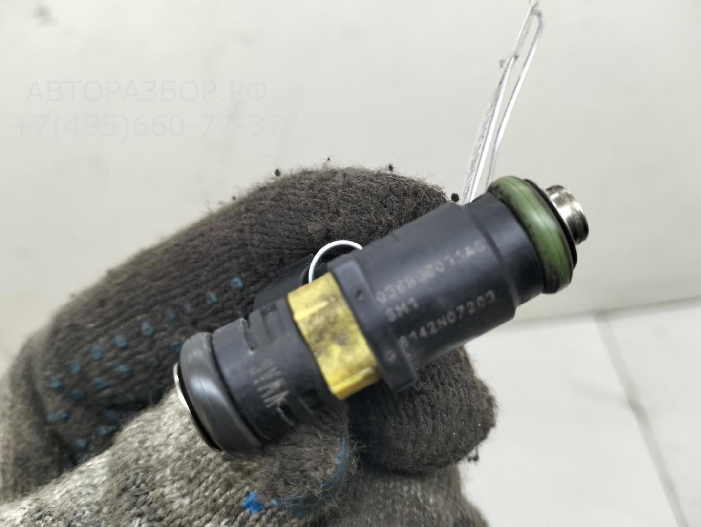 Форсунка дизельная электрическая