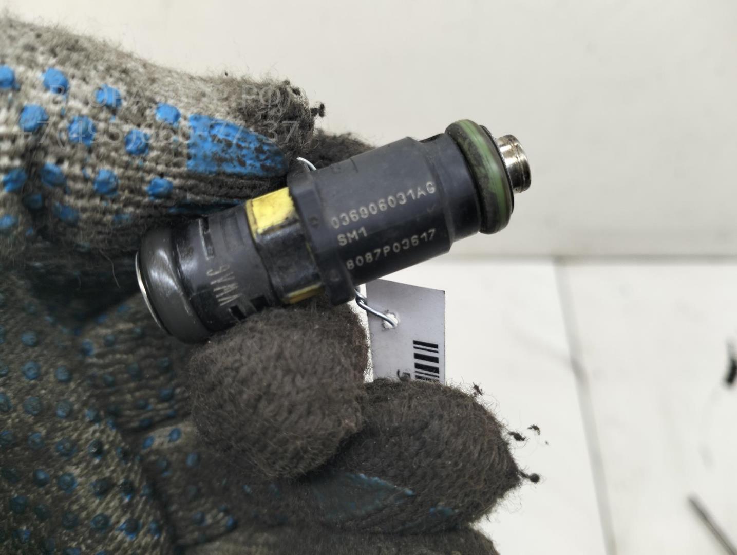 Форсунка дизельная электрическая