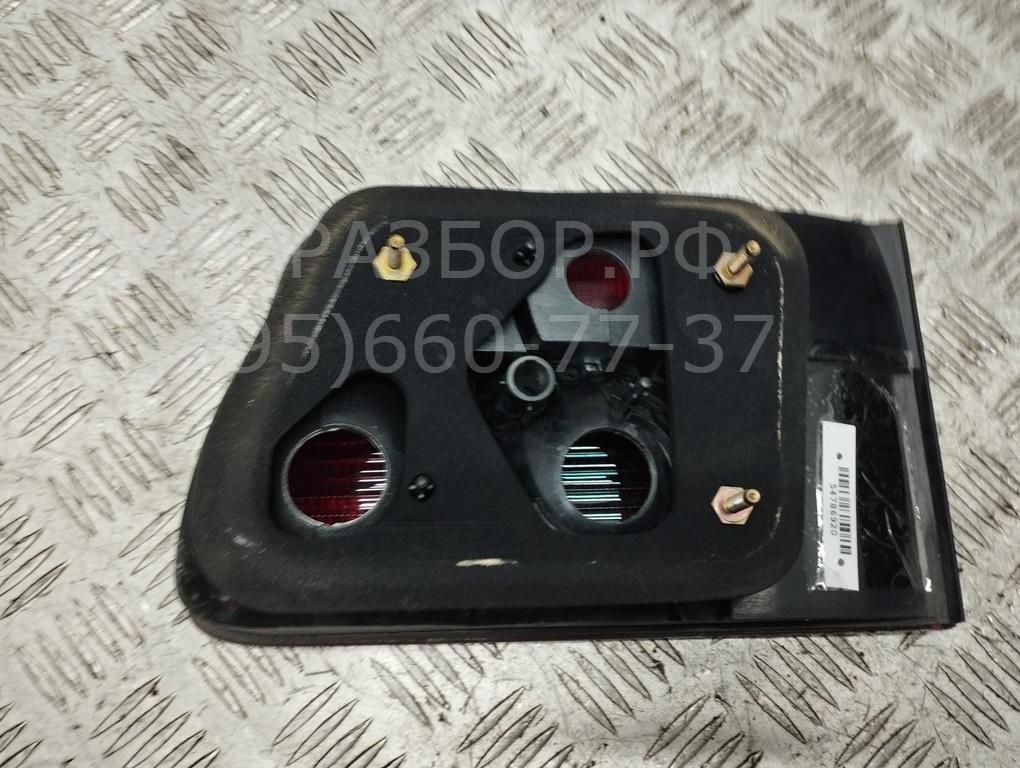 Фонарь задний внутренний левый