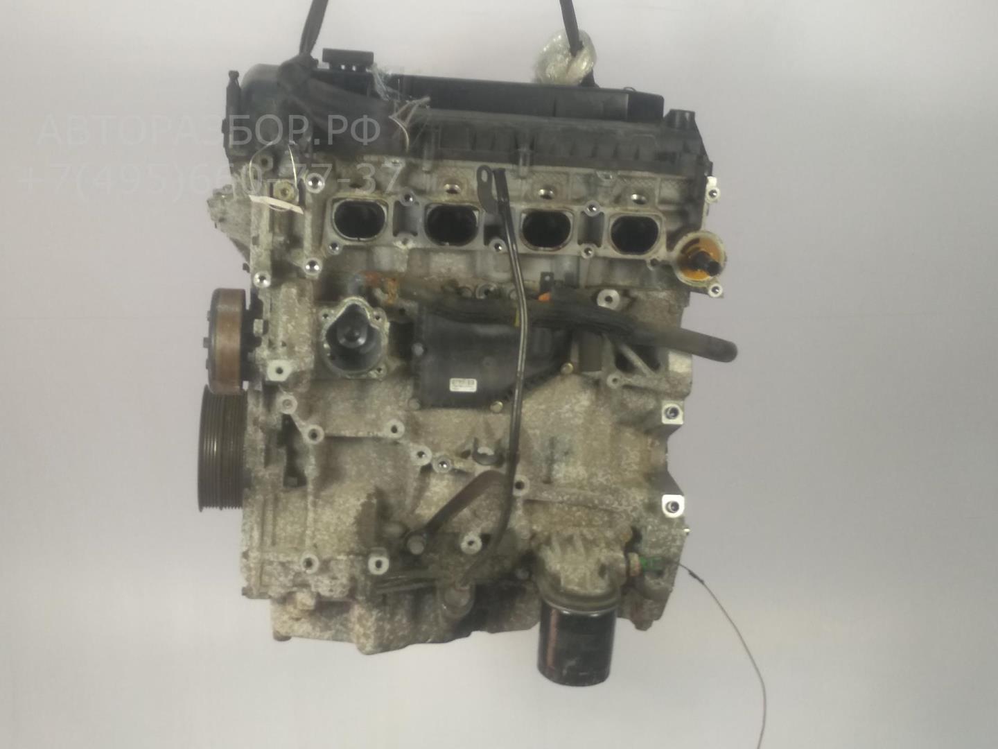 Двигатель (ДВС)