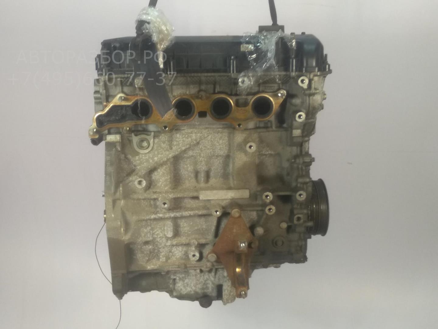 Двигатель (ДВС)