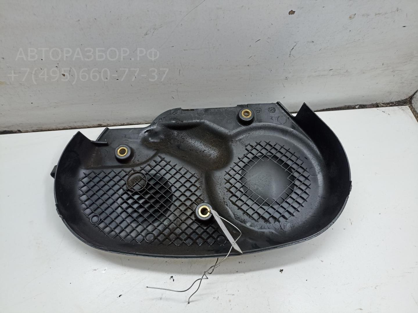 Кожух ремня ГРМ