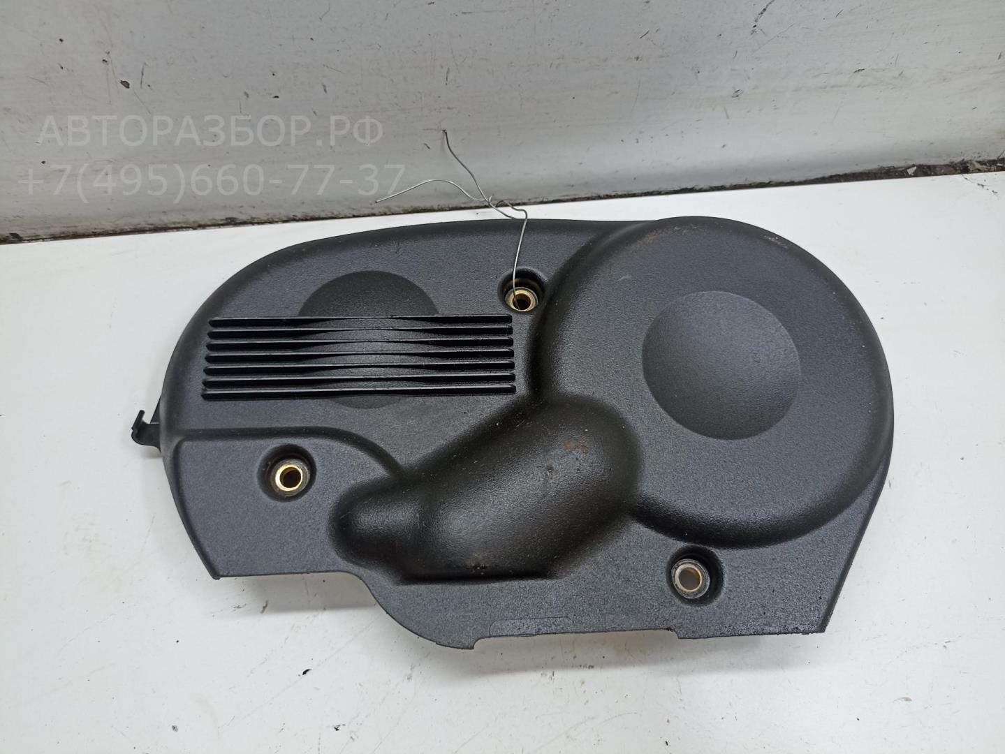 Кожух ремня ГРМ