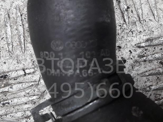 Патрубок радиатора