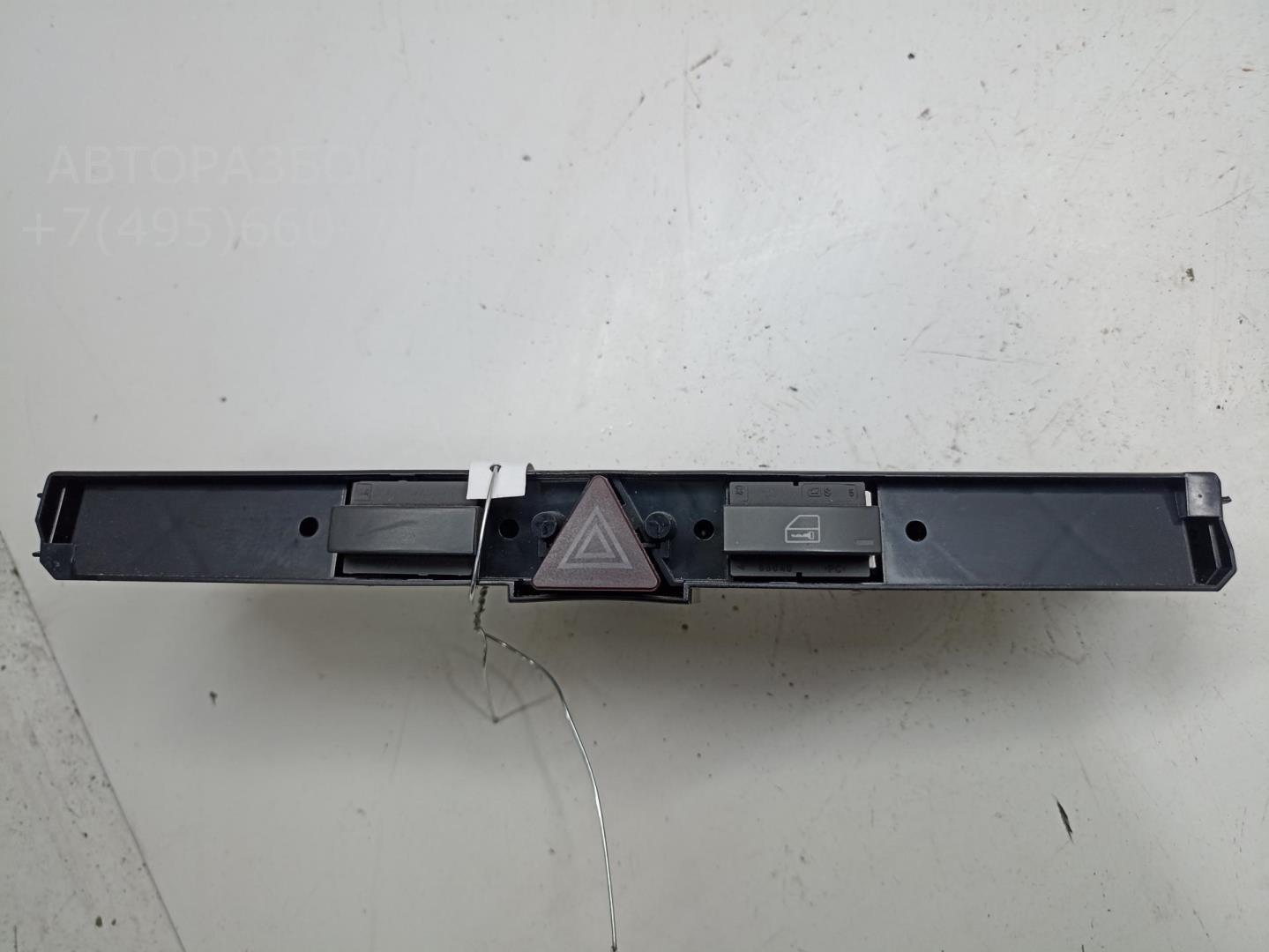 Кнопка аварийной остановки