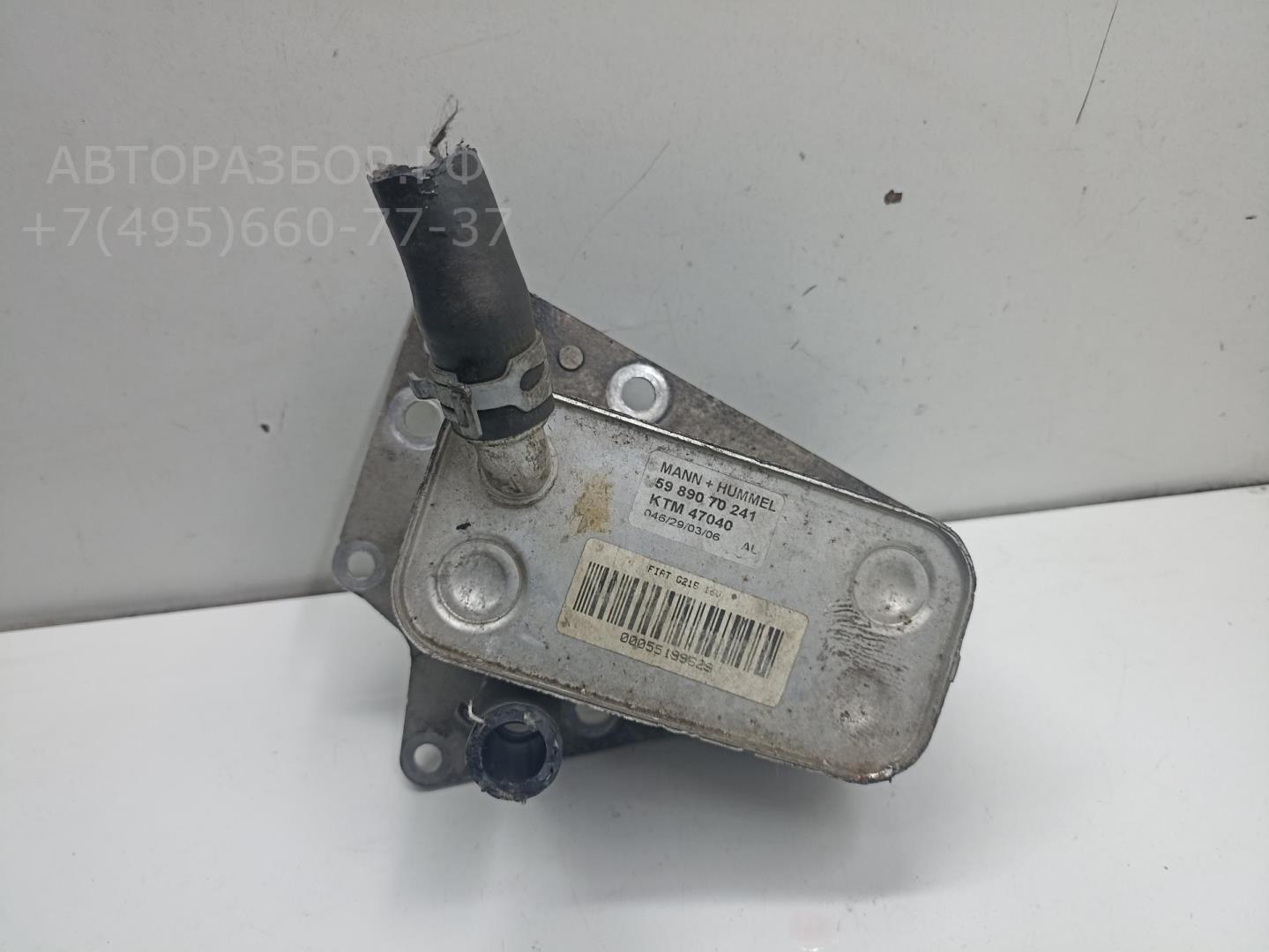 Радиатор масляный (теплообменник)