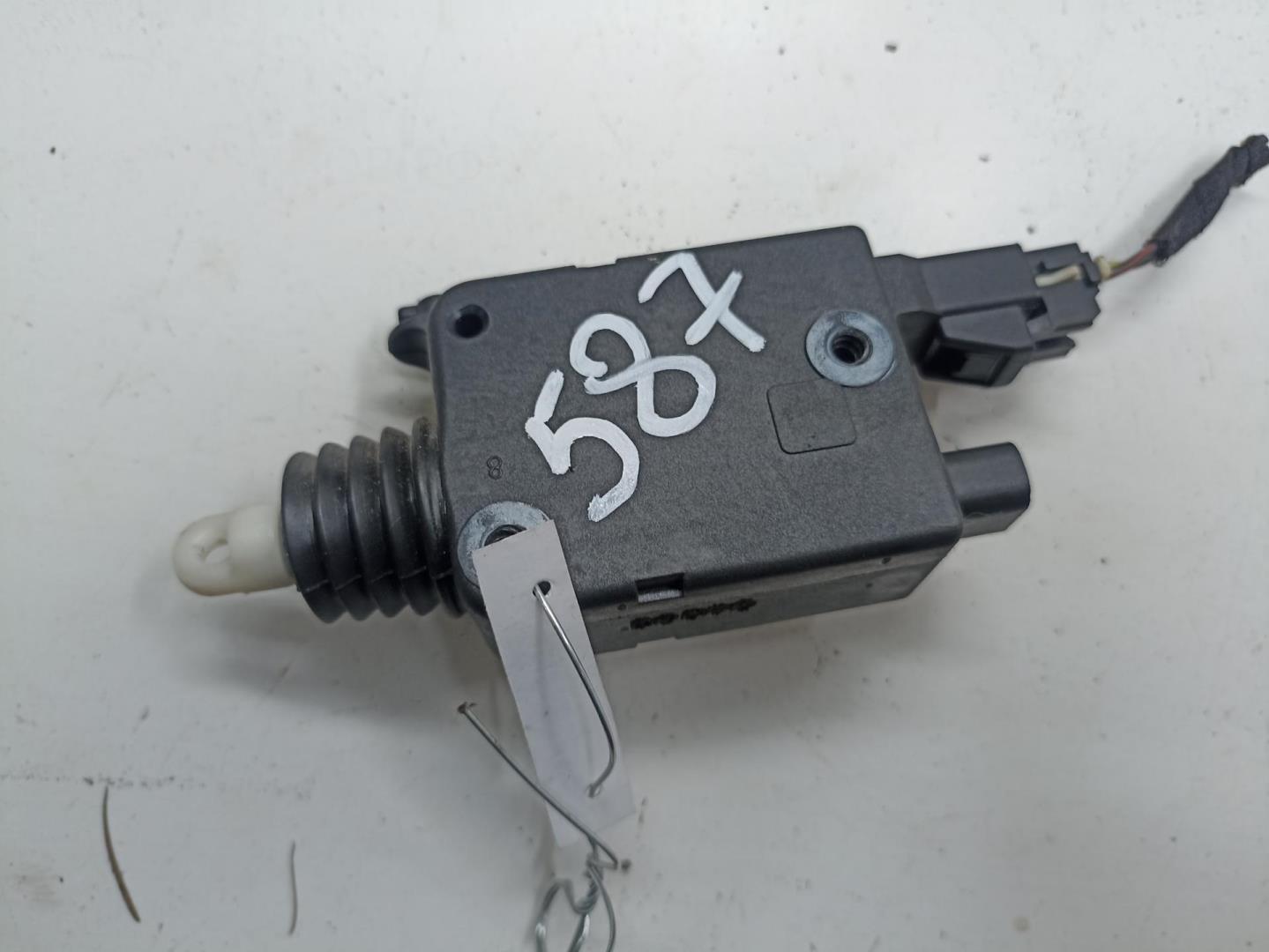 Активатор замка багажника