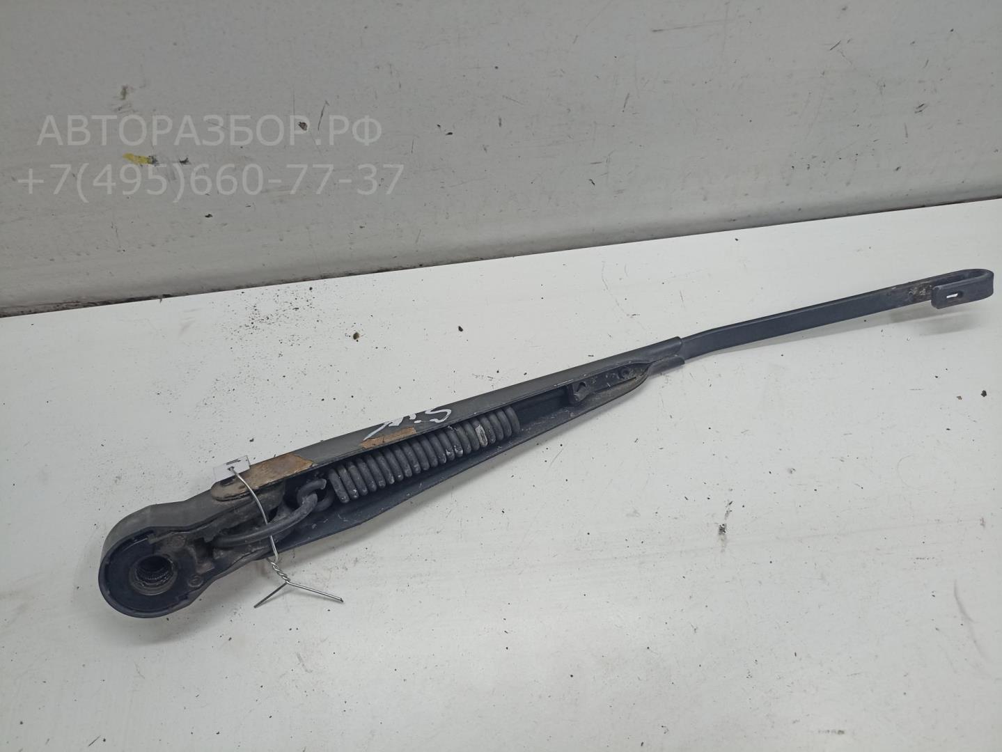 Поводок стеклоочистителя заднего