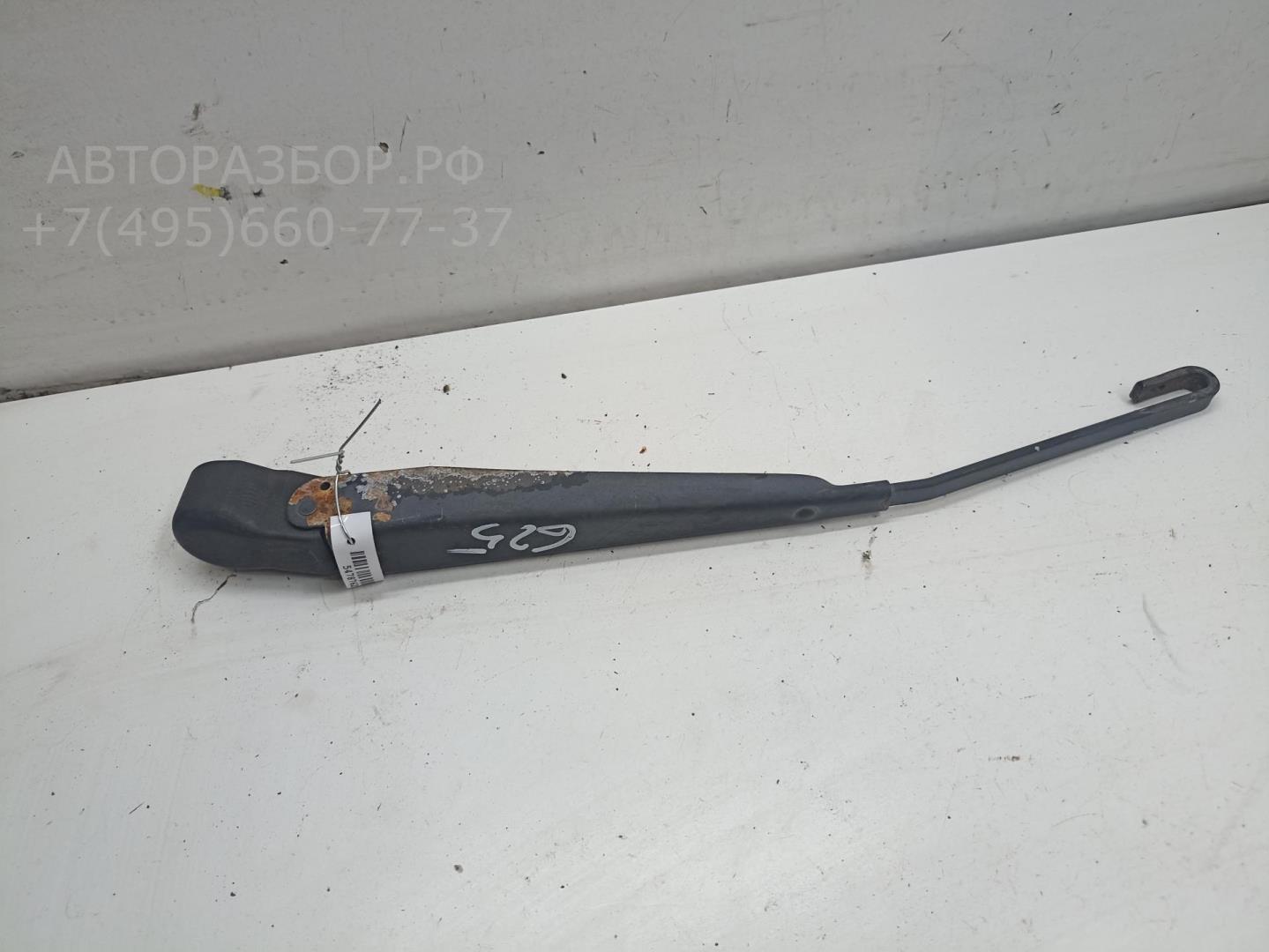 Поводок стеклоочистителя заднего