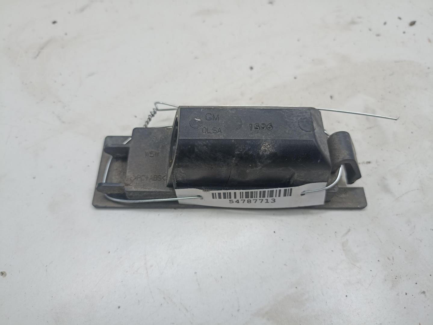 Фонарь подсветки номера