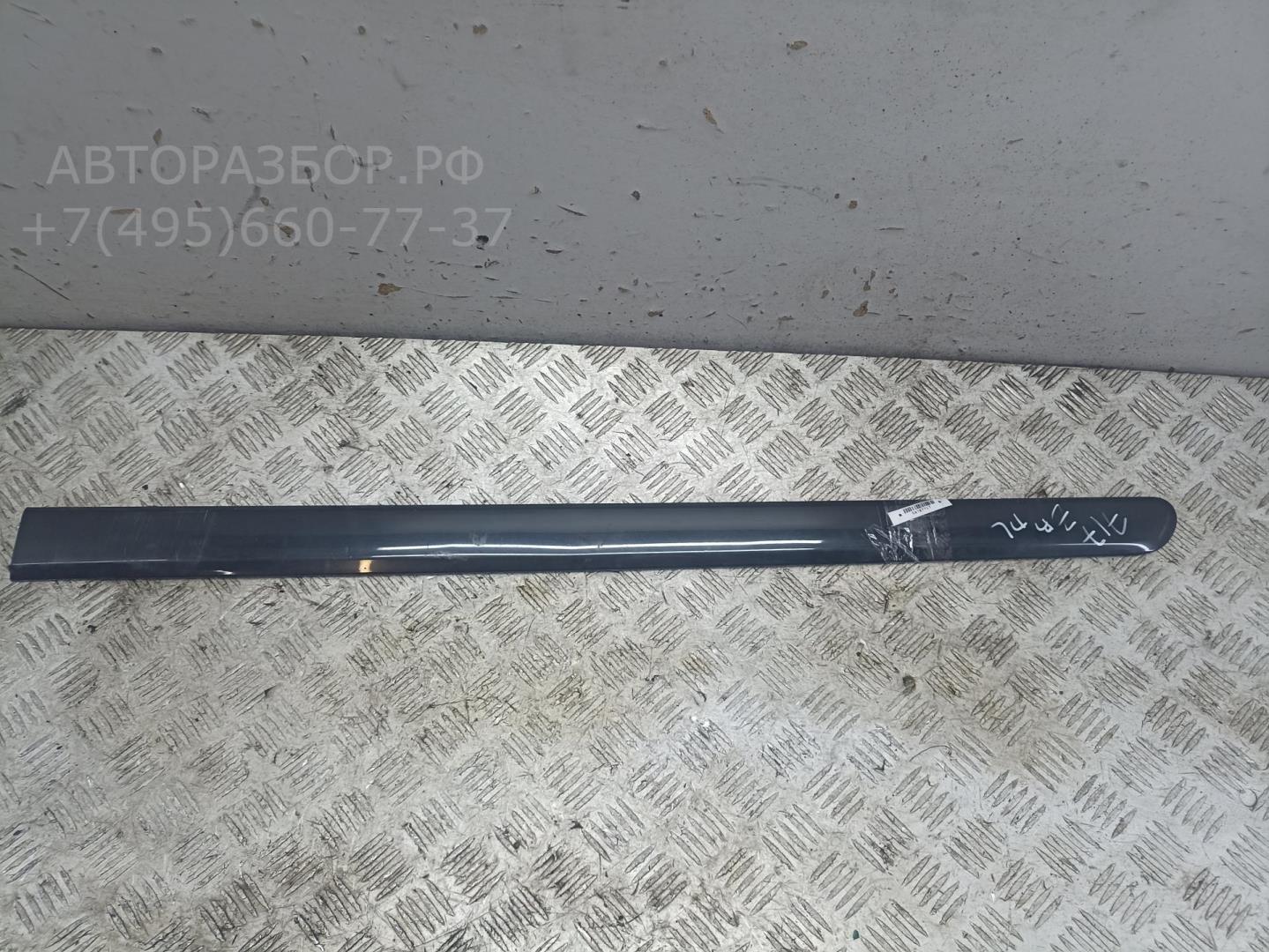 Молдинг двери передней левой