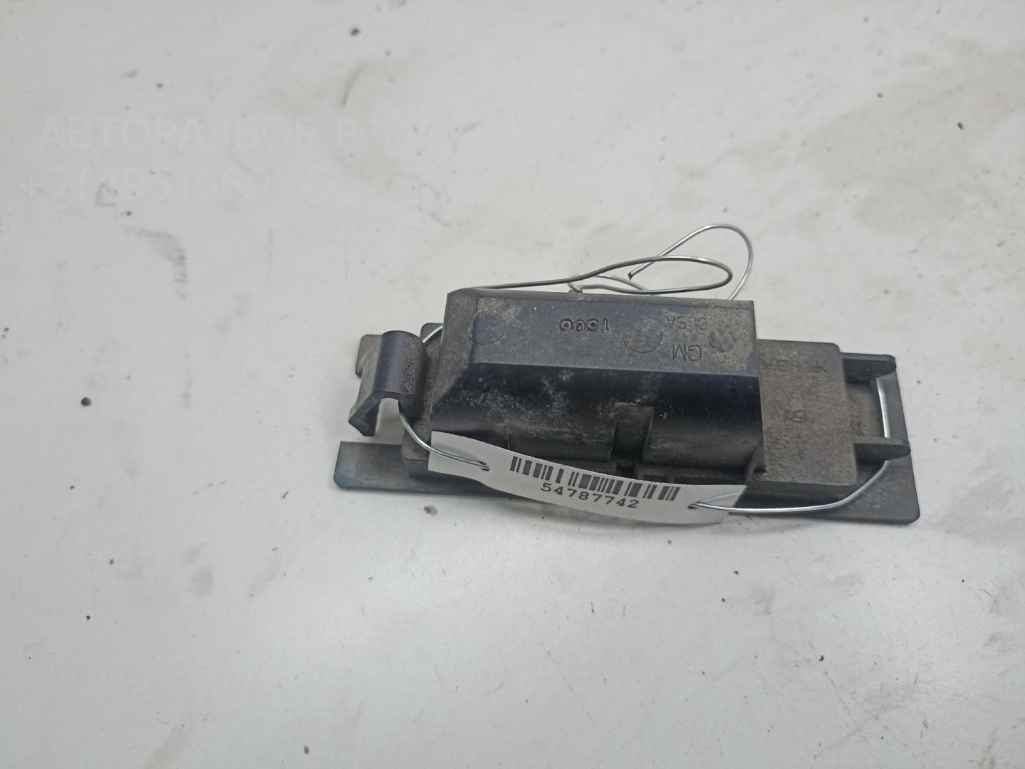 Фонарь подсветки номера