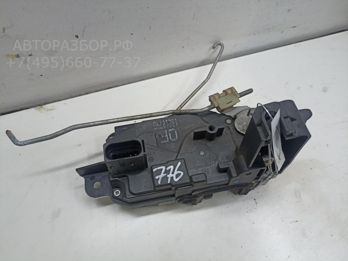 Замок двери передней левой